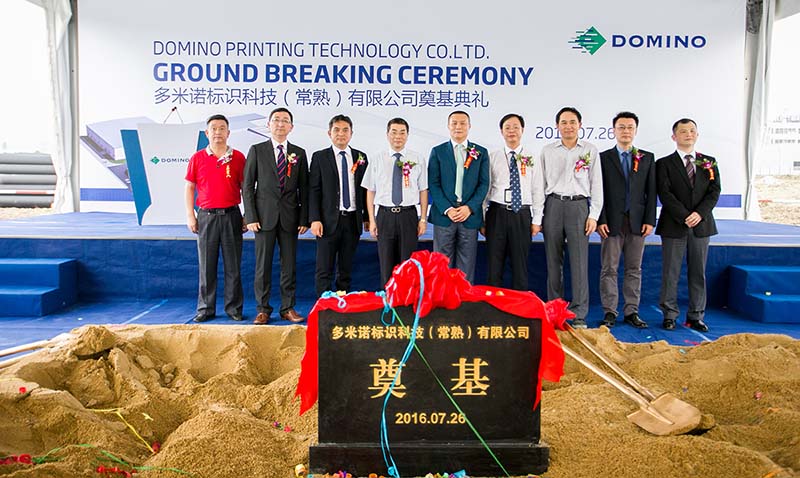 domino printing sciences