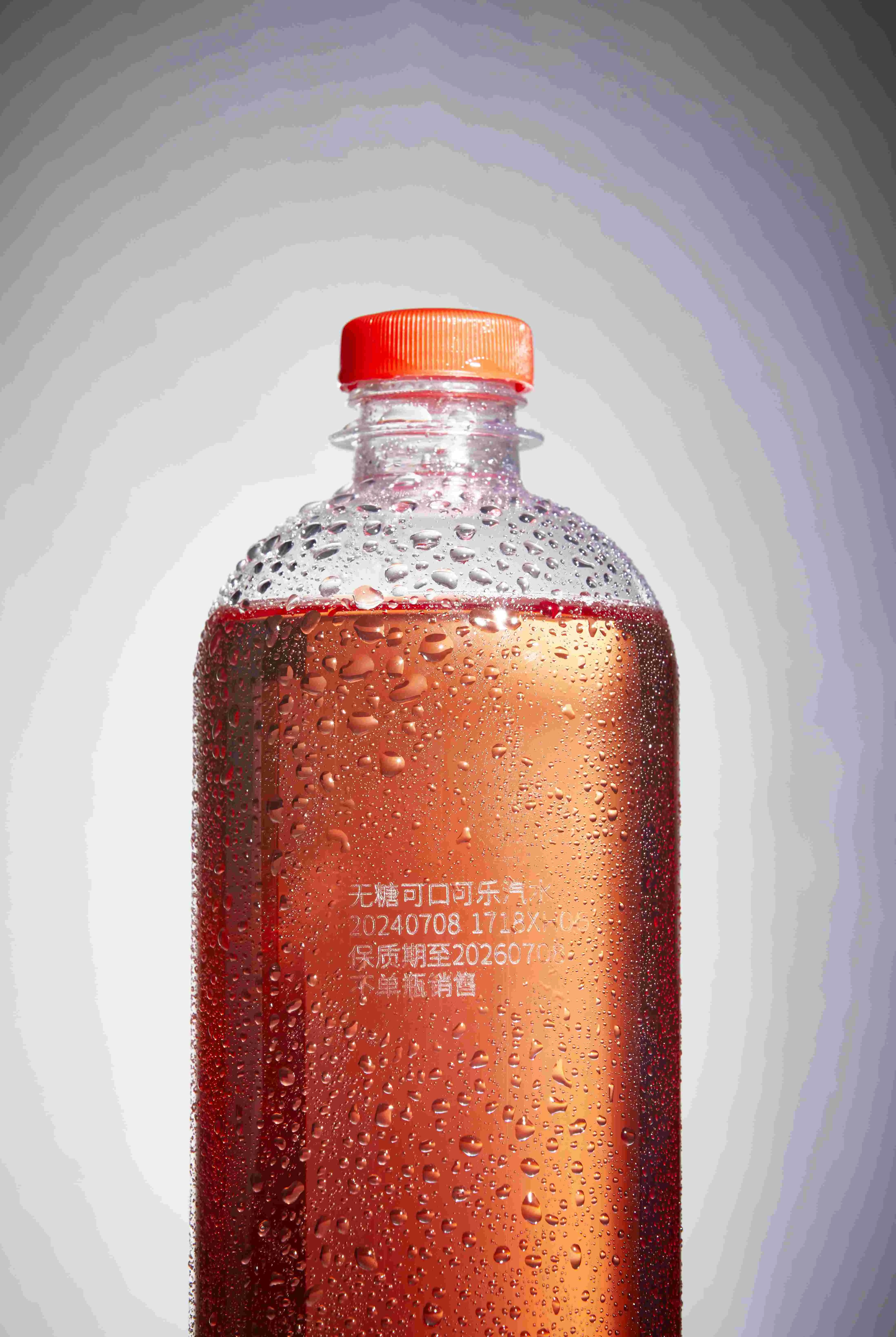 dx-series-pet-bottle-fullwet.x2db4a099-min