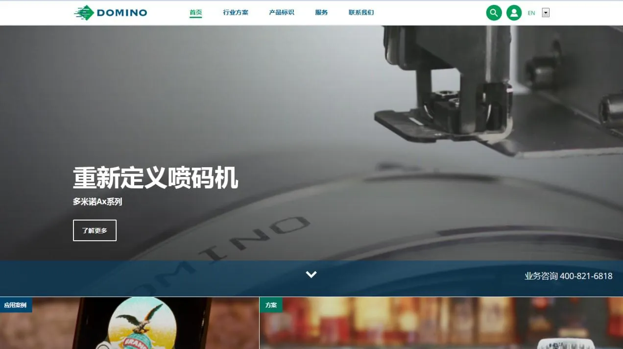 new-site-1