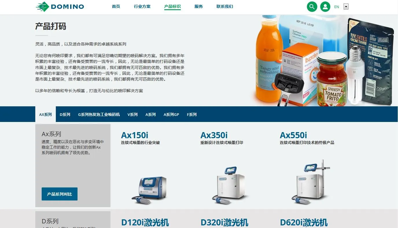 new-site-2