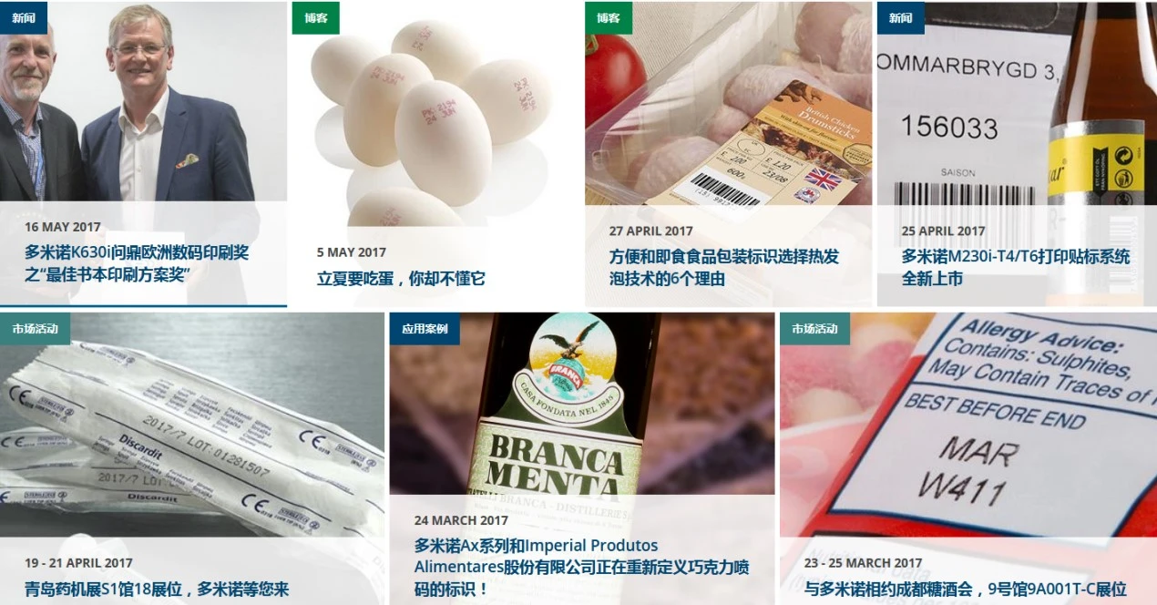 new-site-3