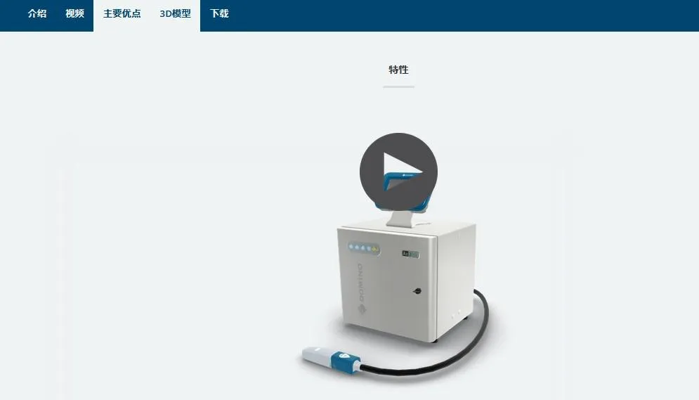 new-site-4