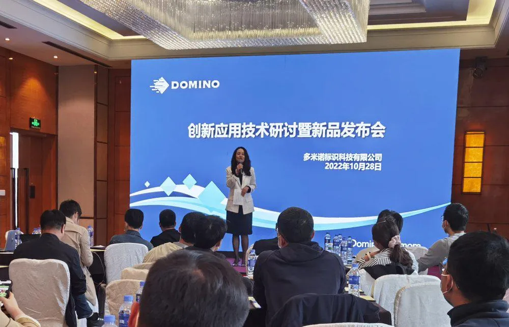 2022-cn-beverageevent-1