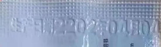 2022-cn-pcrtest4