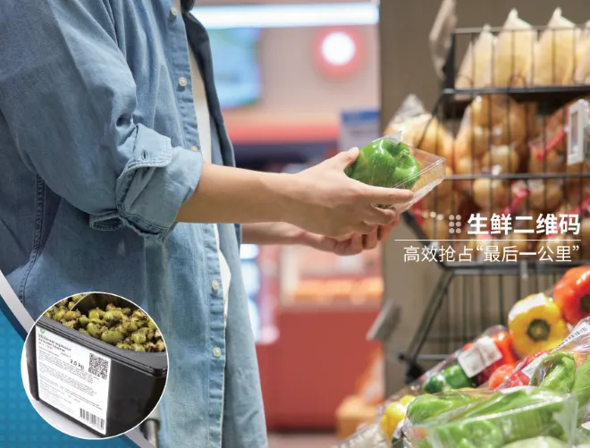 2025-cn-CIIE 5（1）