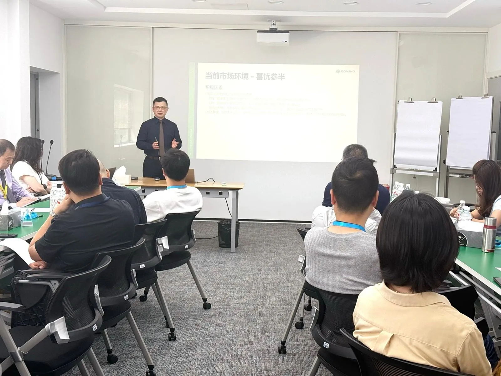 2026-cn-代理商大会 2.1