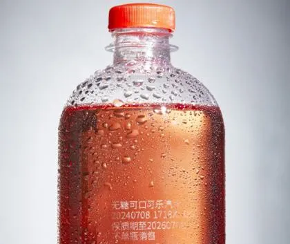 Dx-Series PET bottle full+wet-500x500