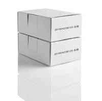 G20i code on white packaging boxes