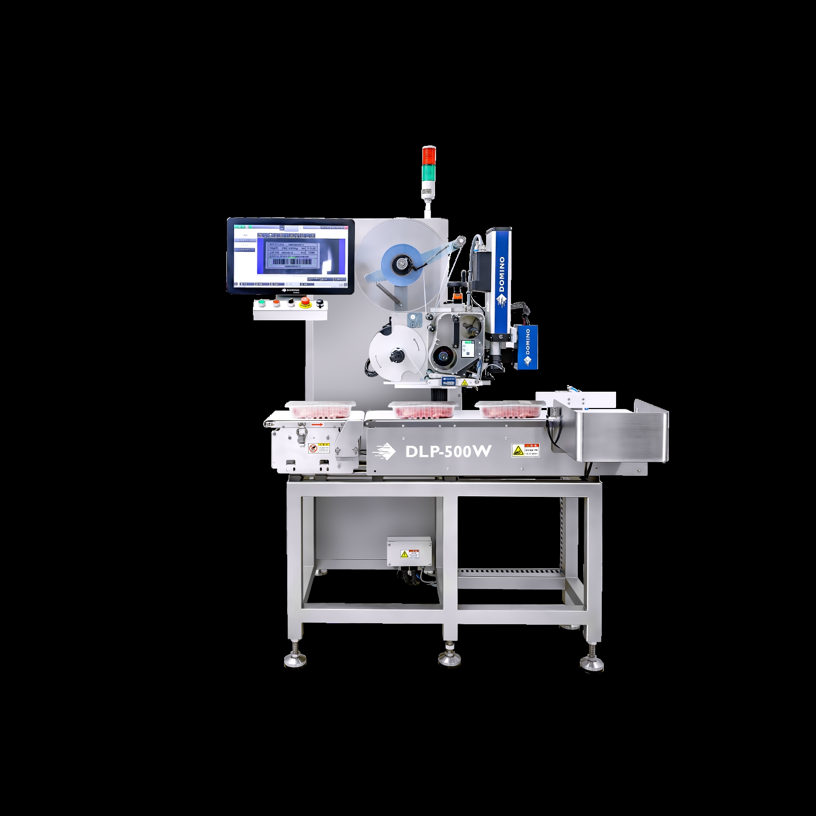 RS_DLP-500W-sample-Front