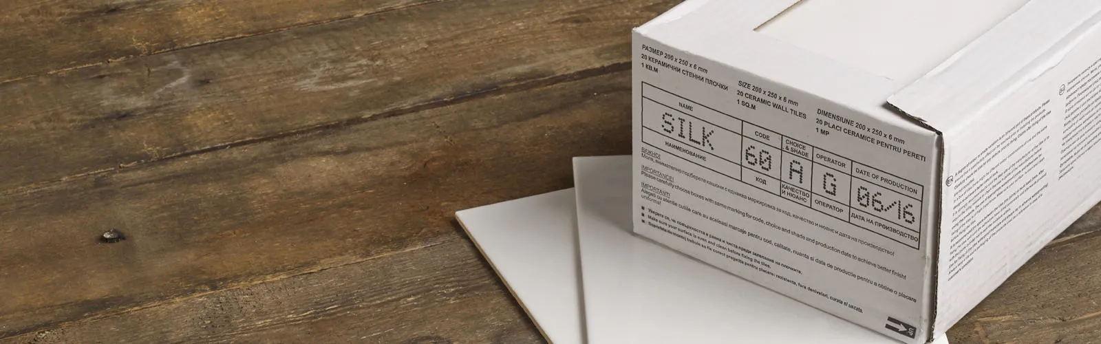 Industry-Industrial-Construction-Wall-Tiles