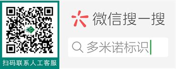 weChatQRHomePage