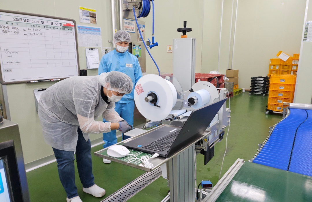 도미노코리아 - 고삼농협 예방점검