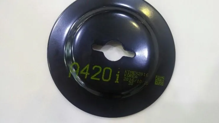 2016 년에 Domino Printing이 Kimex에 참석합니다