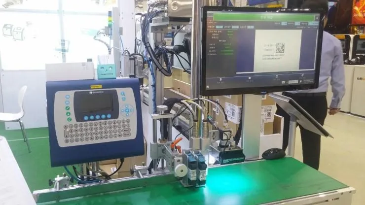 2016 년에 Domino Printing이 Kimex에 참석합니다