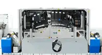 Domino N610i-H Open Engine