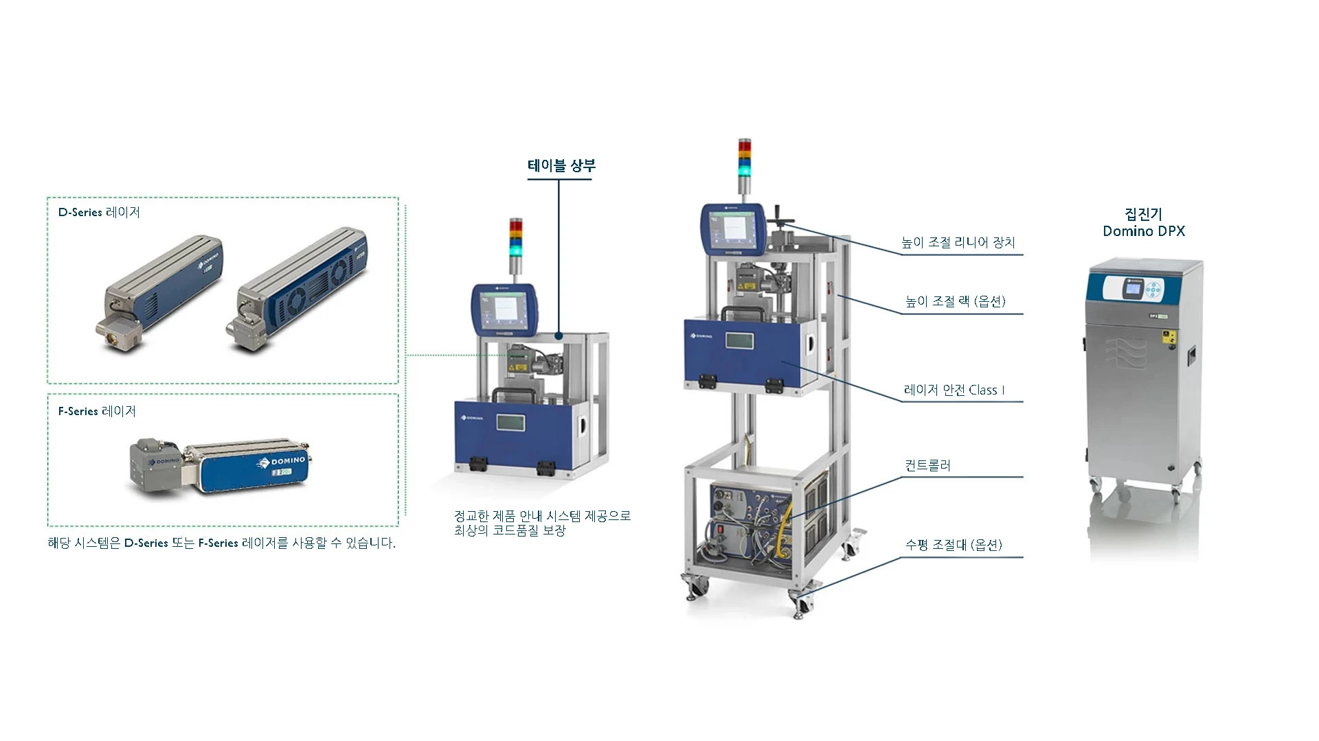 elcs - full width image-KR